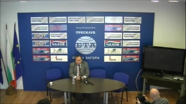 Пресконференция на кмета на Опан Генчо Колев.