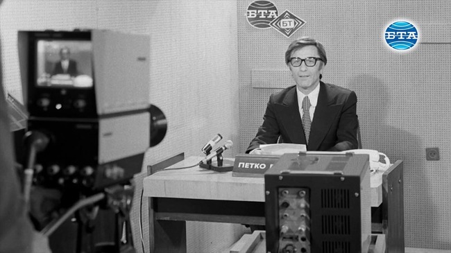 Приятели и колеги отбелязаха 100-годишнината от рождението на Петко Бочаров