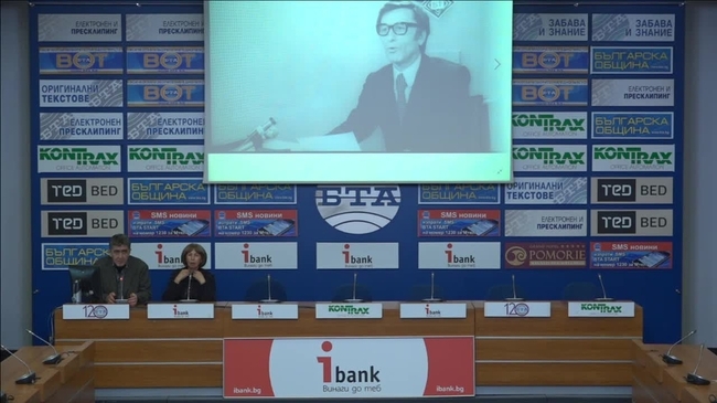 Честване на 100 години от рождението на Петко Бочаров.