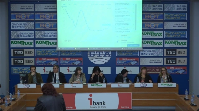 Обществено-медийна дискусия на тема: „Венецуела и светът”. Част I