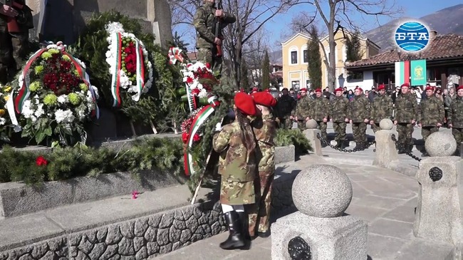 С митинг-поклонение в Карлово отбелязаха 146-ата година от гибелта на Апостола на свободата Васил Левски