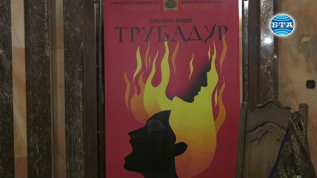 Предстои премиерата на "Трубадур" на сцената на Софийската опера и балет под режисурата на Филипо Тонон