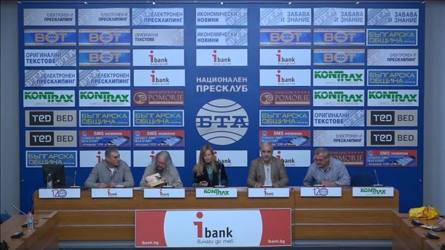 Пресконференция по повод стартиралата наказателна процедура срещу България от 24.01.2019 г. и дадения двумесечен срок за становище от българска страна за съответствието на заповедното производство по ГПК и неговото прилагане от съдилищата с правото на ЕС