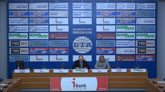 Правомощия и позиции на Президента на Република България