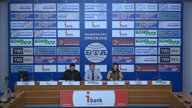 Представяне на становищата на трите организации относно проекта за „Национална стратегия за детето 2019-2030 г.“