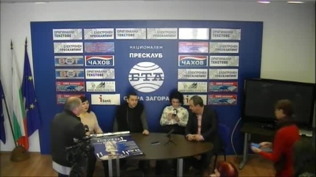 Държавна опера - Стара Загора ще представи в Деня на влюбените - 14 февруари операта на Пучини "Турандот" с участието на Цветелина Василева в главната роля, Нарчика Блумър, Румъния в ролята на Лиу,  Амади Лага, Франция в ролята на Калаф и Юлиан Констатинов - в ролята на Тимур. 