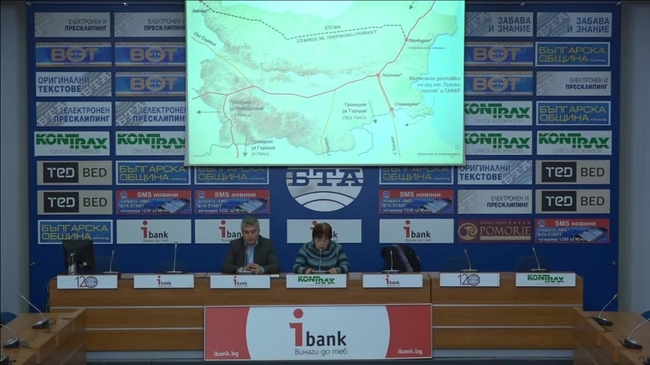 България: От хъба "Балкан" към транзитен газопровод
