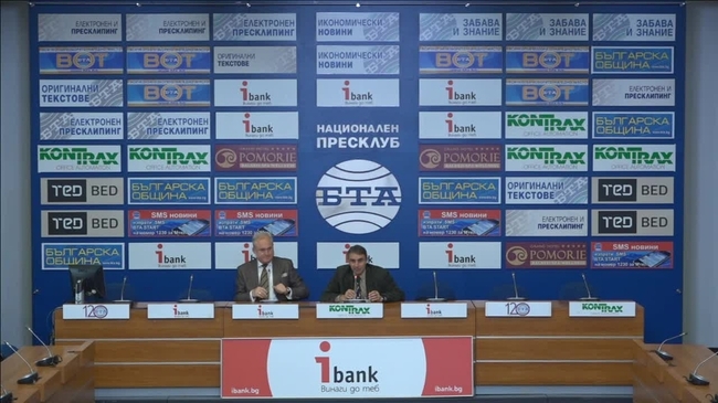 Еврозоната – акценти и перспективи.