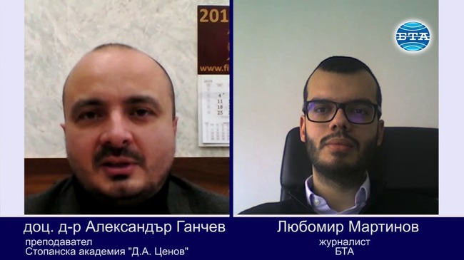 "За състоянието на съюза" – коментар на финансиста Александър Ганчев за речта на американския президент Доналд Тръмп