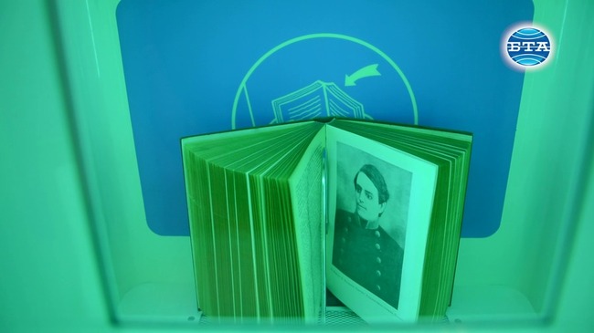 С машина за почистване на книги разполага вече Бургаската библиотека