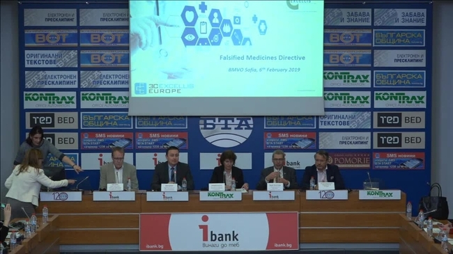 Официален старт на националната система за верификация на лекарствата в България