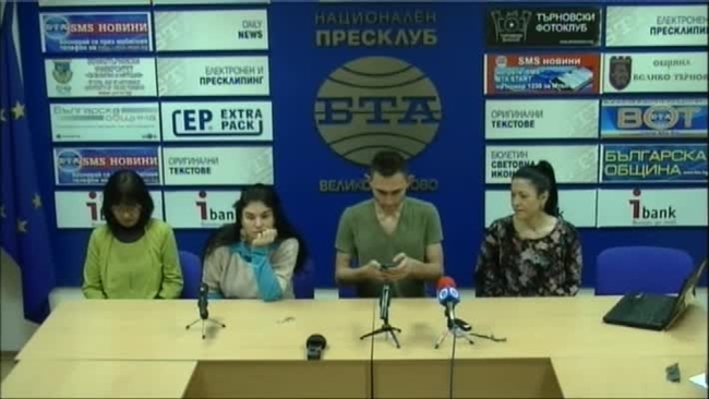 Пресконференция на групата за народни танци 'Плетеница'