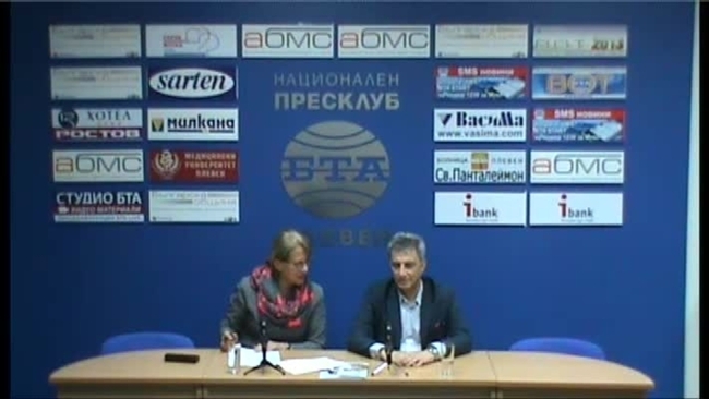 Педагогическият колеж в Плевен представи проекта "Родители и учители могат без агитация" - завършен първи етап.