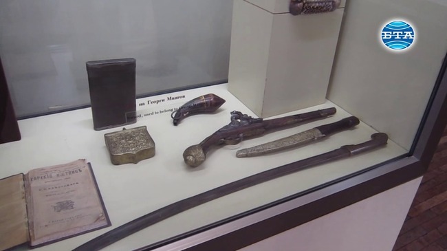 Историческият музей в Плевен показва в специална експозиция вещите, до които са се докосвали Васил Левски и съратниците му