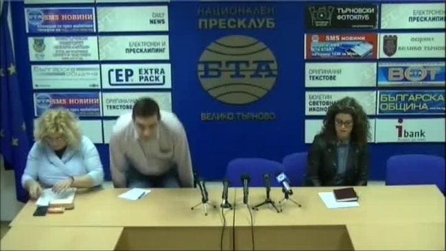 Пресконференция на общинските съветници от БСП - Велико Търново
