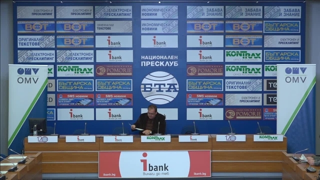 Пресконференция по повод конкурса „Автомобил на годината 2019“. Обявяване на финалистите. Подробности за регламента и етапите на конкурса.