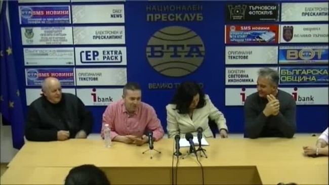 Пресконференция на членовете на Задругата за чиста храна