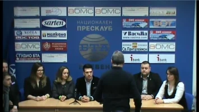 Пресконференция на ПП "Движение Да България" с участието на Стефан Тафров