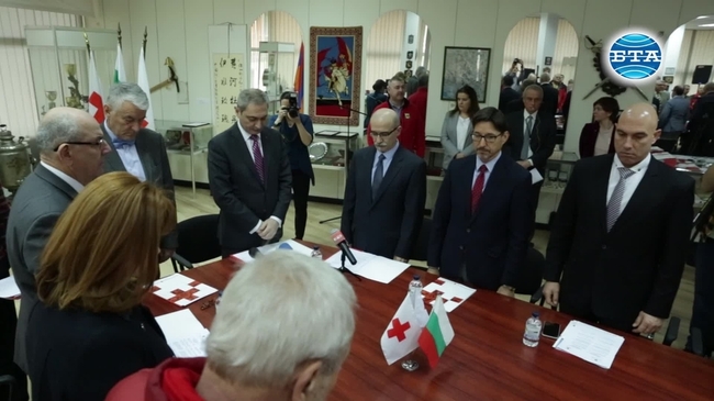 В БЧК отбелязаха 30 години от разрушителното земетресение в Армения