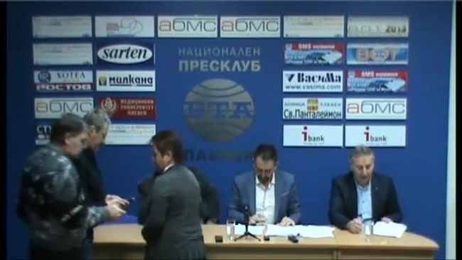 Пресконференция на МАРТИН МИТЕВ - председател на Общинския съвет в Плевен