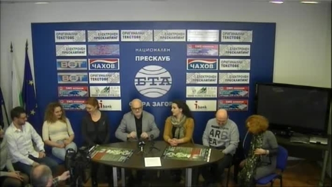 Пресконференция на Държавна опера - Стара Загора, на която беше представен творческият екип на "Херцогинята на Чикаго" от Имре Калман, която ще има премиера на 7 февруари.