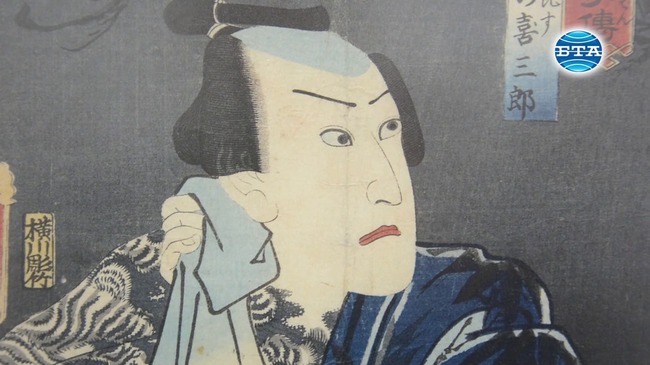 Японски гравюри от 18 и 19 век са показани в изложба в старозагорската художествена галерия