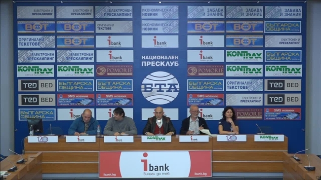 90 години организирано пещерно дело в България /1929 – 2019 г./