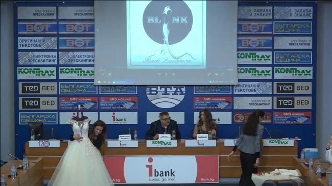 Представяне на модна къща „Блинк“ с дизайнер Радослава Лазарова.