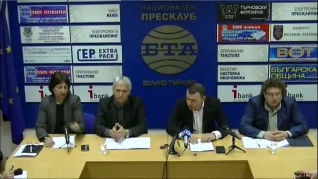 Пресконференция на ТД на НАП - В.Търново във връзка с новостите и сроковете на Данъчна кампания - 2019