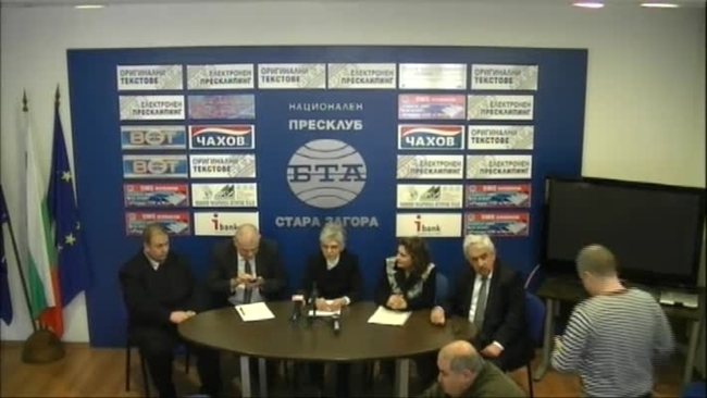 Пресконференция на депутата от БСП Георги Гьоков и общинското ръководството на БСП в Стара Загора.