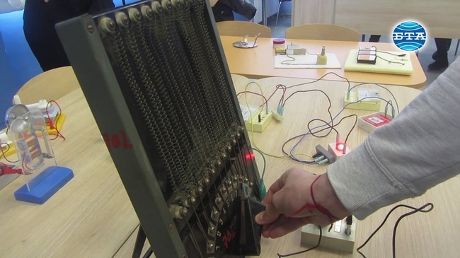 Седмица на физиката се провежда в Перник