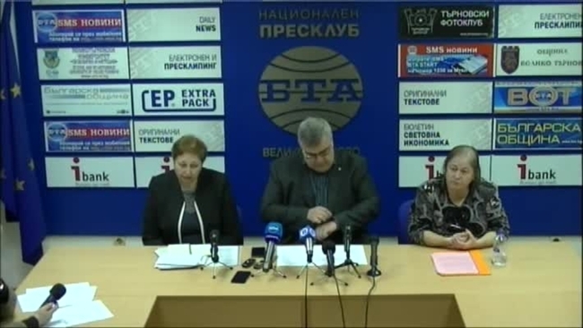 Пресконференция на РК на Българския лекарски съюз