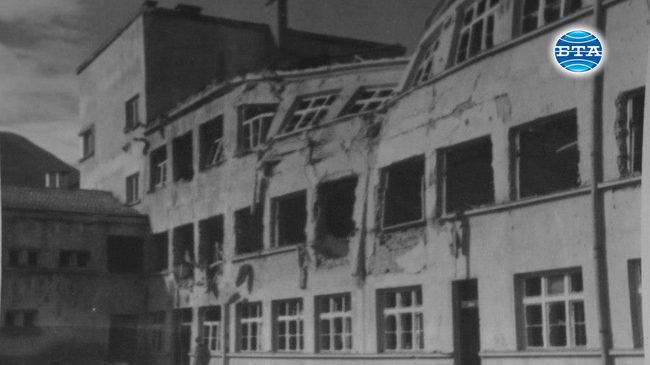 75 години след бомбардировките над Враца - спомен за драматичните събития