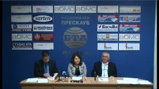 Областна инспекция по труда, Бюро по труда, Регионална дирекция "Социално подпомагане" - Плевен - анализи