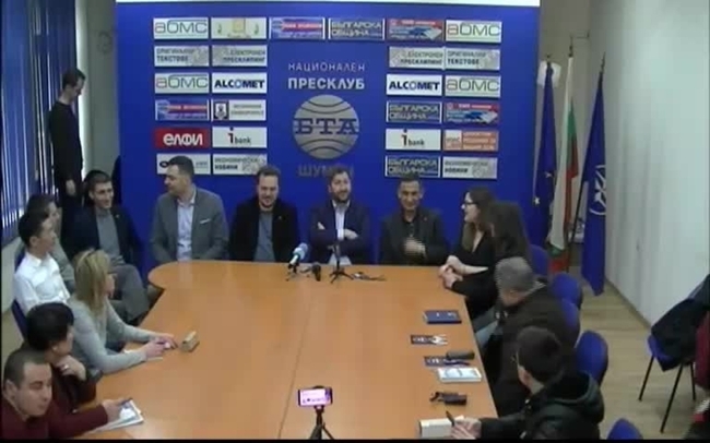 Пресконференция на „Да, България“
