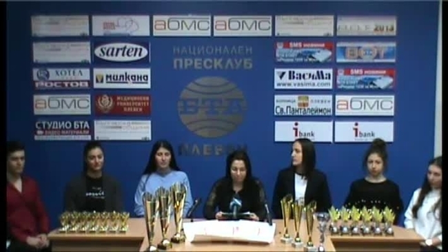 ЦЕРЕМОНИЯ ЗА НАГРАЖДАВАНЕ НА СПОРТИСТИТЕ на Спортен клуб по карате „СПАРТАК 14” - ПЛЕВЕН за постижения през 2018 г.