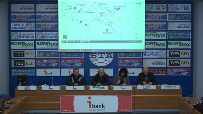 Замърсяването на природата в кюстендилския район от мините в Босилеград, ВЕЦ „Пчелина”, както и предстоящото проучване на полезни изкопаеми в площ „Злогош” върху водите на р. Драговищица, Треклянска река и на р. Струма, която замърсена ще влезе в Гърция