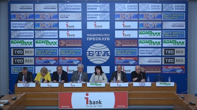 Проблемите на автобусния бранш – протести или решения?