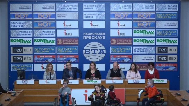 «Министър Ананиев, спите ли добре?!» - обявяване на публична кампания срещу бездушието и оставянето на произвола от страна на МЗ и НЗОК на деца, болни от смъртоносна болест