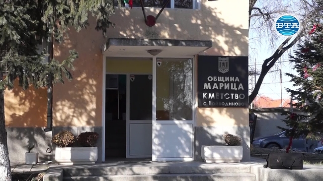 Започва серия от проверки в ромската махала на Войводиново, където бе пребит 33-годишен военнослужещ