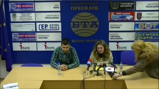 Пресконференция във връзка с предстоящи благотворителни инициативи на КНСБ във Велико Търново.