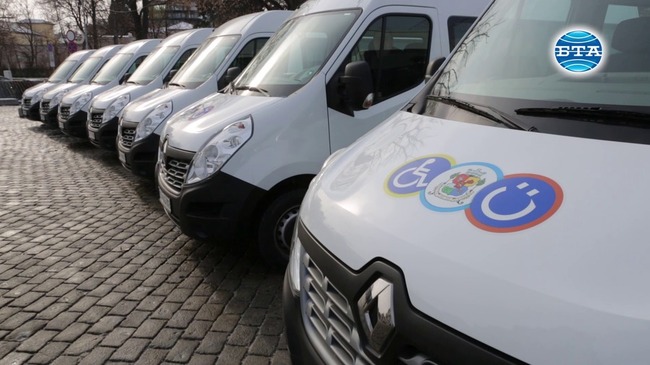 С нови микробуси за превоз на хора с увреждания разполага от днес Столичната община 

