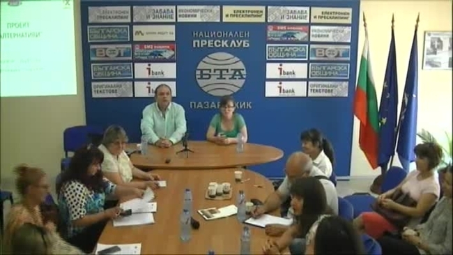 Фонд ИГА ще подпомага социализацията на деца и младежи от в неравностойно положение или в риск по проект