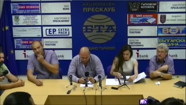 Пресконференция на Национална овцевъдна и козевъдна асоциация 
/НОКА/