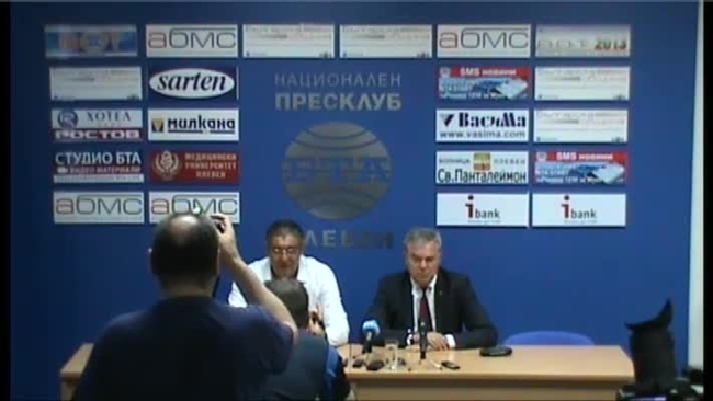 Пресконференция на РУМЕН ПЕТКОВ - национален лидер на ПП АБВ, и ЦВЕТАН АНТОВ - областен лидер на ПП АБВ в Плевен.