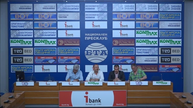 Промяна в Гражданския процесуален кодекс /ГПК/ накърнява правата на потребителите, пациентите и пострадалите при катастрофи

