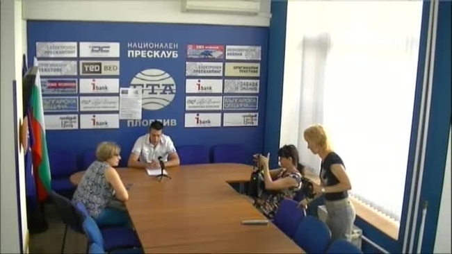 Проект на БИО ФРЕШ ООД по ОП "Иновации и конкурентоспособност" 