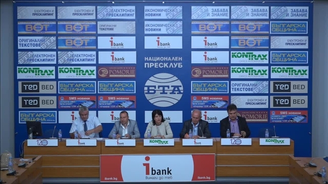 Представяне на решението за обединение на автобусния бранш. Проблемите, които стоят пред автобусните превозвачи - „Мобилен пакет 2”.