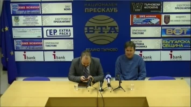 Представяне на програмата за честването на 10-годишнината от основаването на читалище '7 юли' във Велико Търново