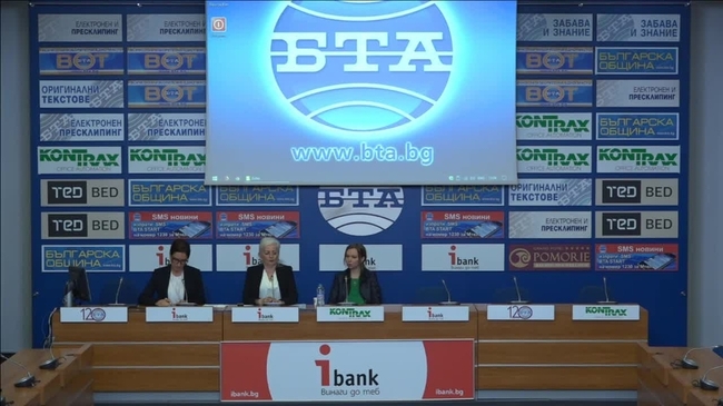 Неконвенционалната медицина в България и взаимодействието й с класическата медицина